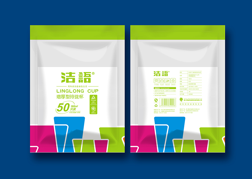 进贤县VI设计公司