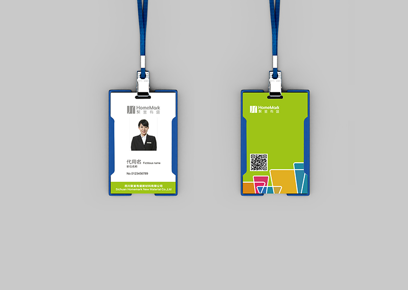 进贤县VI设计公司