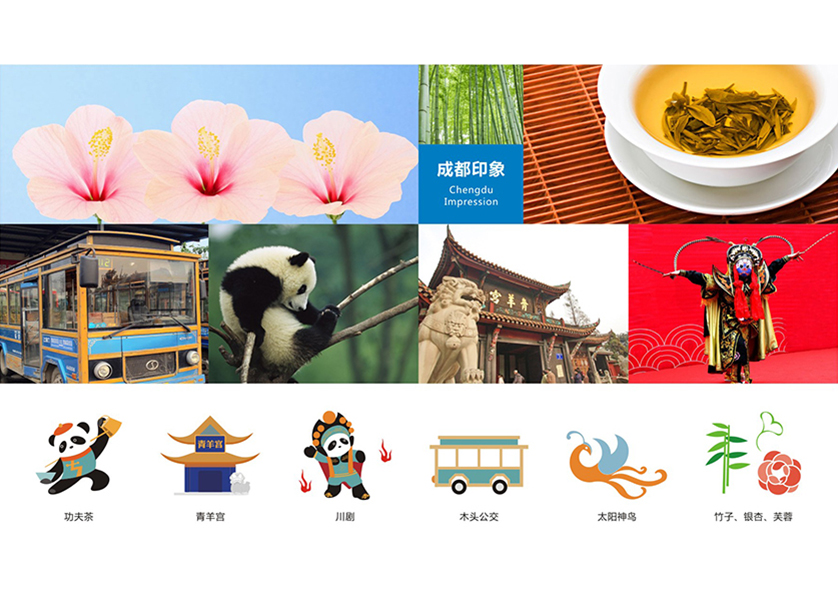 进贤县VI设计公司